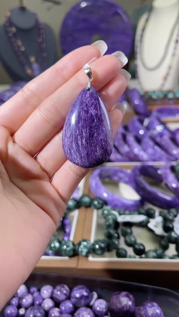 未镶嵌查罗石（紫龙晶）吊坠水滴