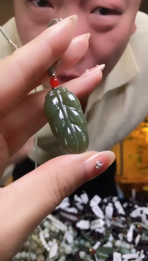 【闪购商品】和田玉颈饰未镶嵌多样性发货，拍一发一