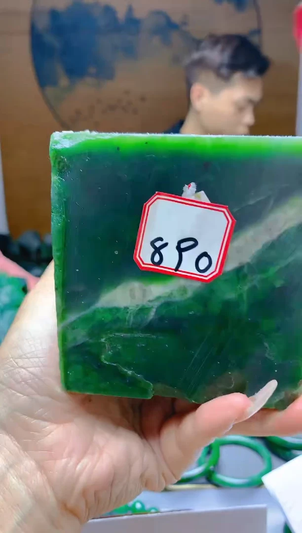 【闪购商品】和田玉（碧玉）珠宝半成品未镶嵌1