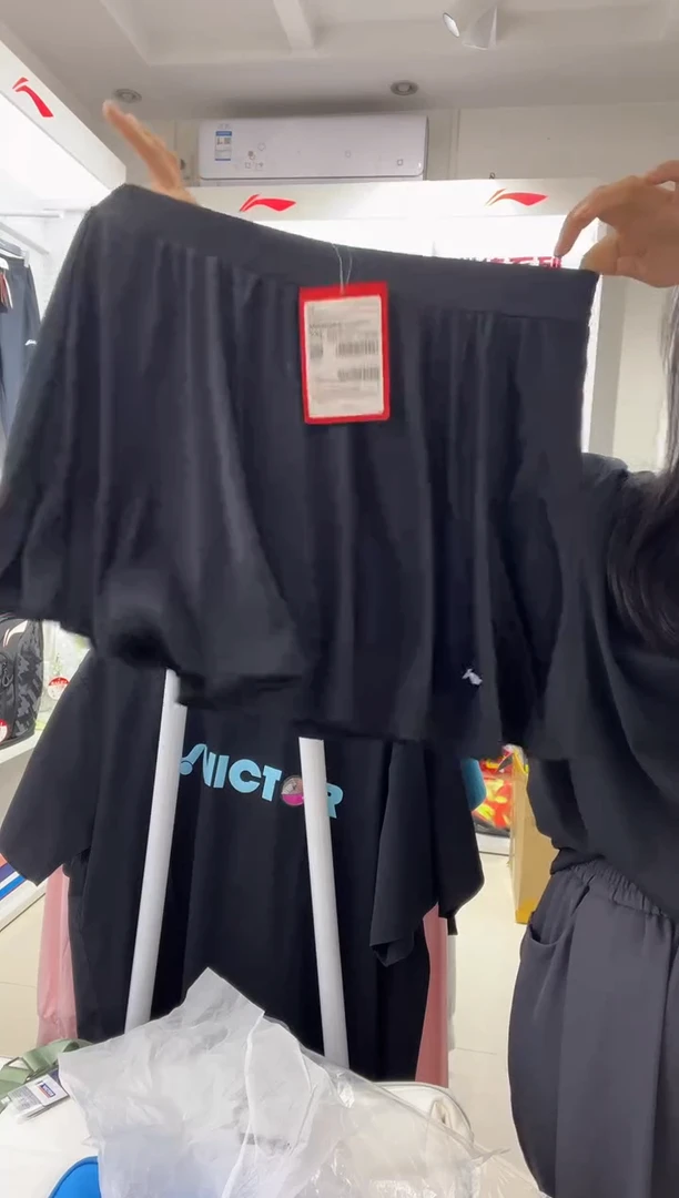李宁黑色百褶女裙 XXL 180