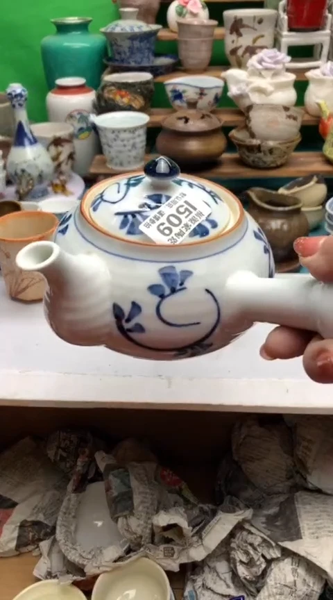【闪购商品】茶盏海外回流瓷器