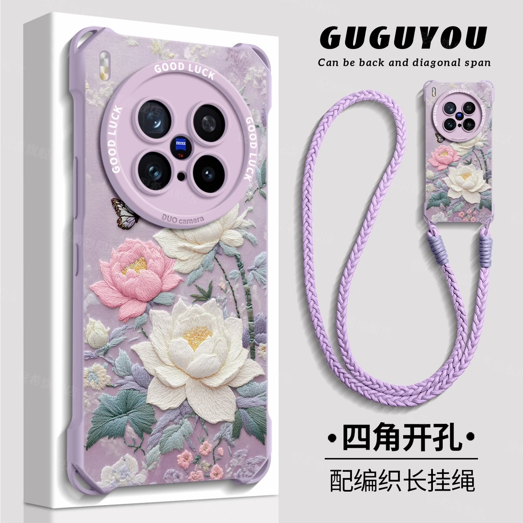 适用vivox300手机壳新款x300pro创意x200ultra四角硅胶壳x100花卉