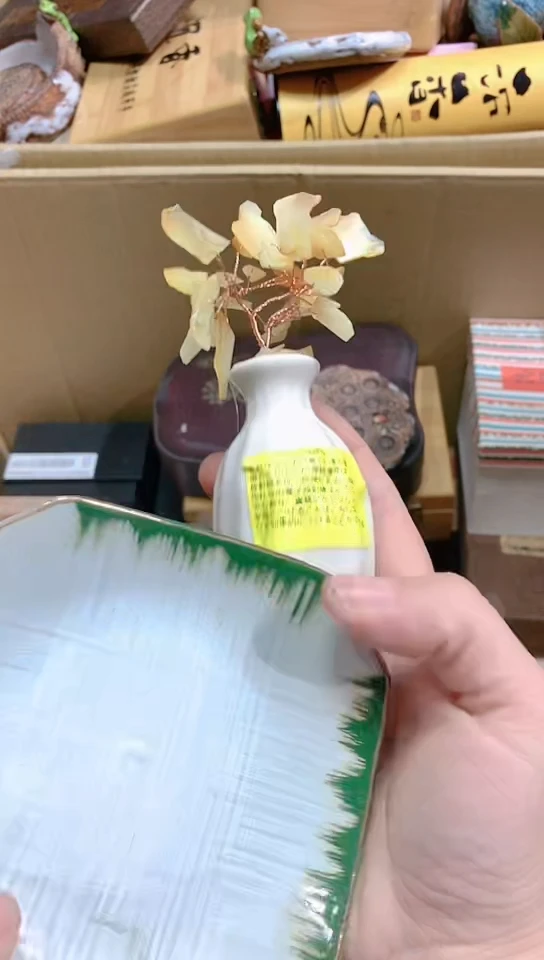 【闪购商品】瓷器默认链接 一物一拍