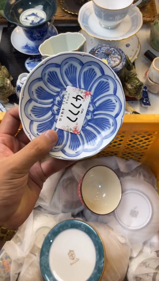 时***间店铺名称 轩轩瓷器 闪购类型 定向 时间@空间