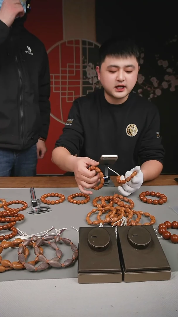 手串/手链橄榄核大枣