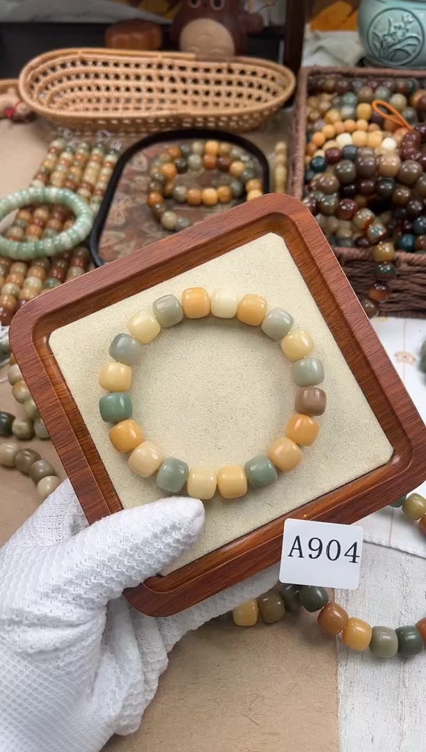 手串菩提根/象牙果a904卡12.8 干磨莫高窟