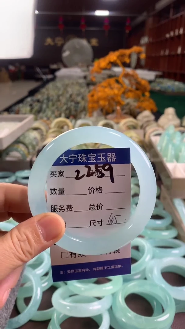 未镶嵌蛇纹石玉手镯2259