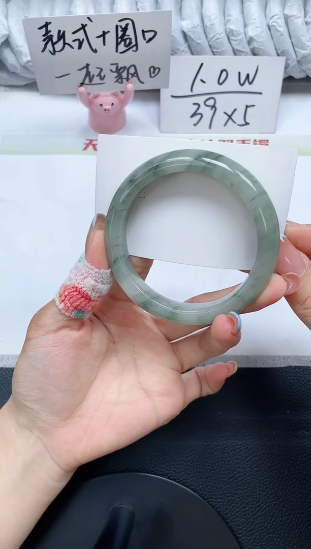 石英质玉手镯未镶嵌E899-60.0