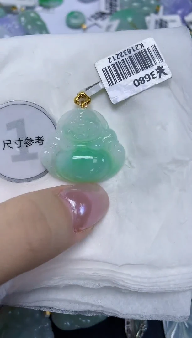 翡翠18K金镶嵌颈饰天然缅甸翡翠A货百元以上9元证书费自理