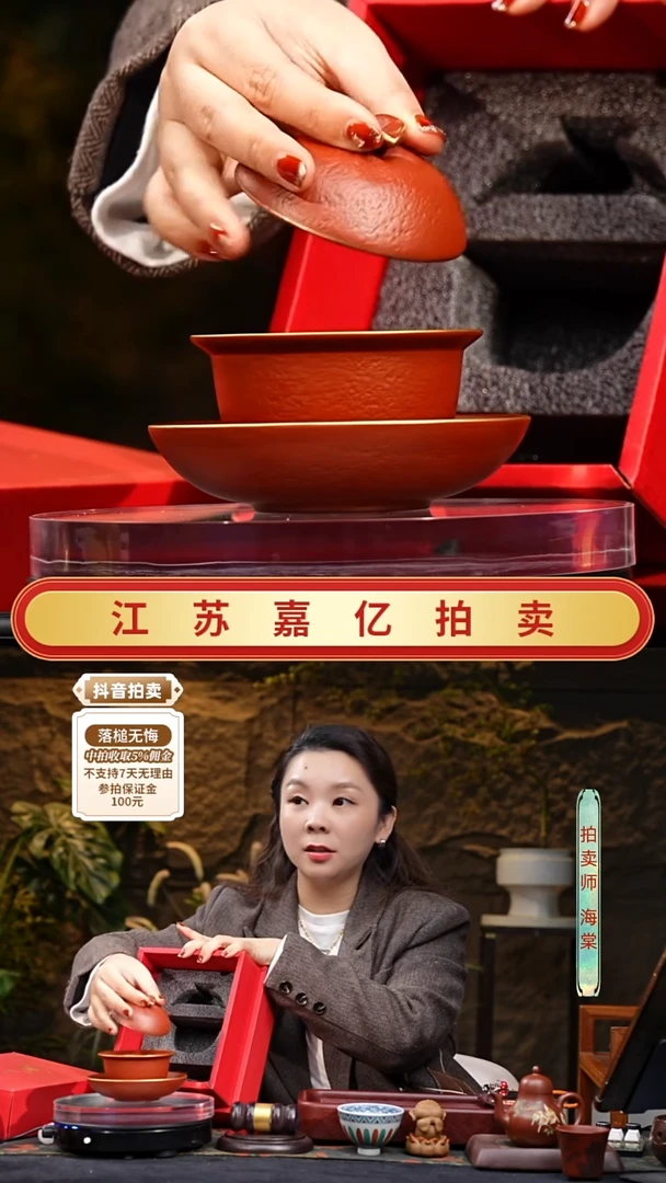 茶壶紫砂精品紫砂盖碗