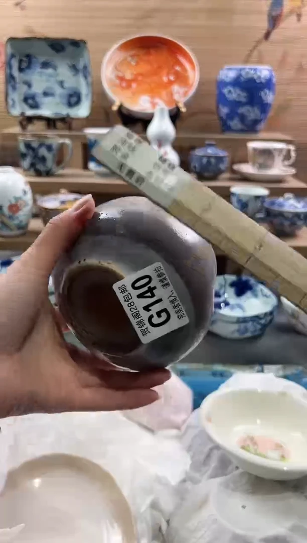 【闪购商品】瓷片当天满28米包邮G140