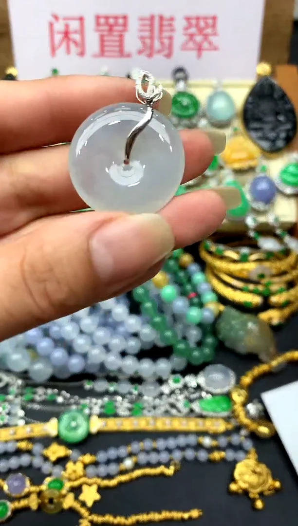 翡翠18K金镶嵌颈饰336-中国好珍宝