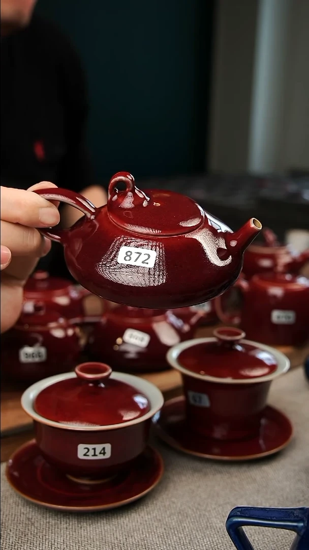 【闪购商品】瓷片瓷片钧瓷茶器茶具872