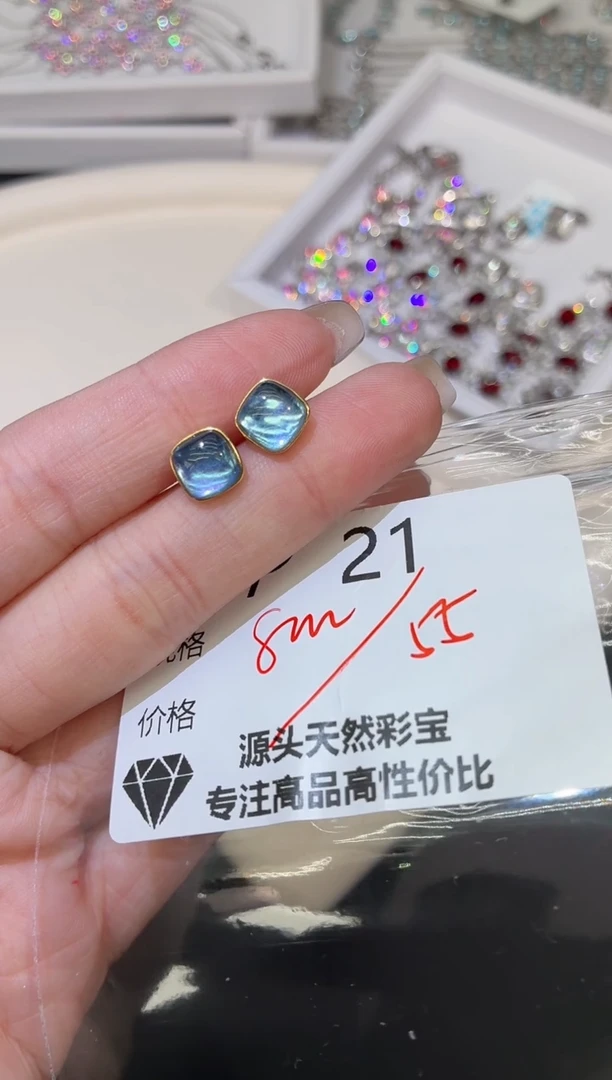 银S925镶嵌耳饰海蓝宝石多样性发一P21