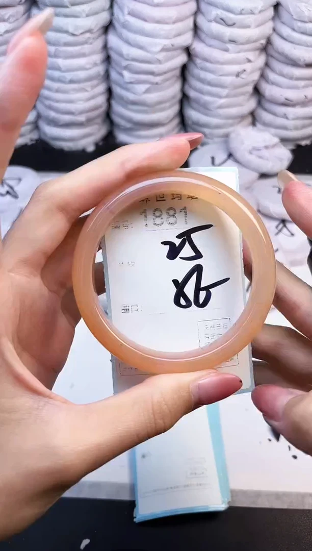 手镯玛瑙/玉髓未镶嵌1881
