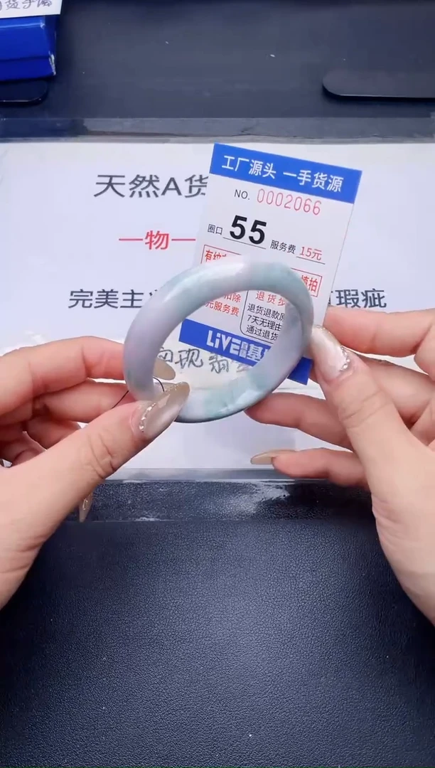 未镶嵌手镯翡翠翡翠手镯未镶嵌
