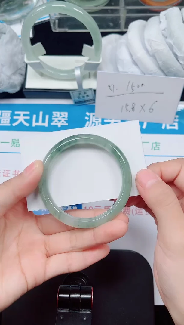 未镶嵌手镯石英质玉26-51/52