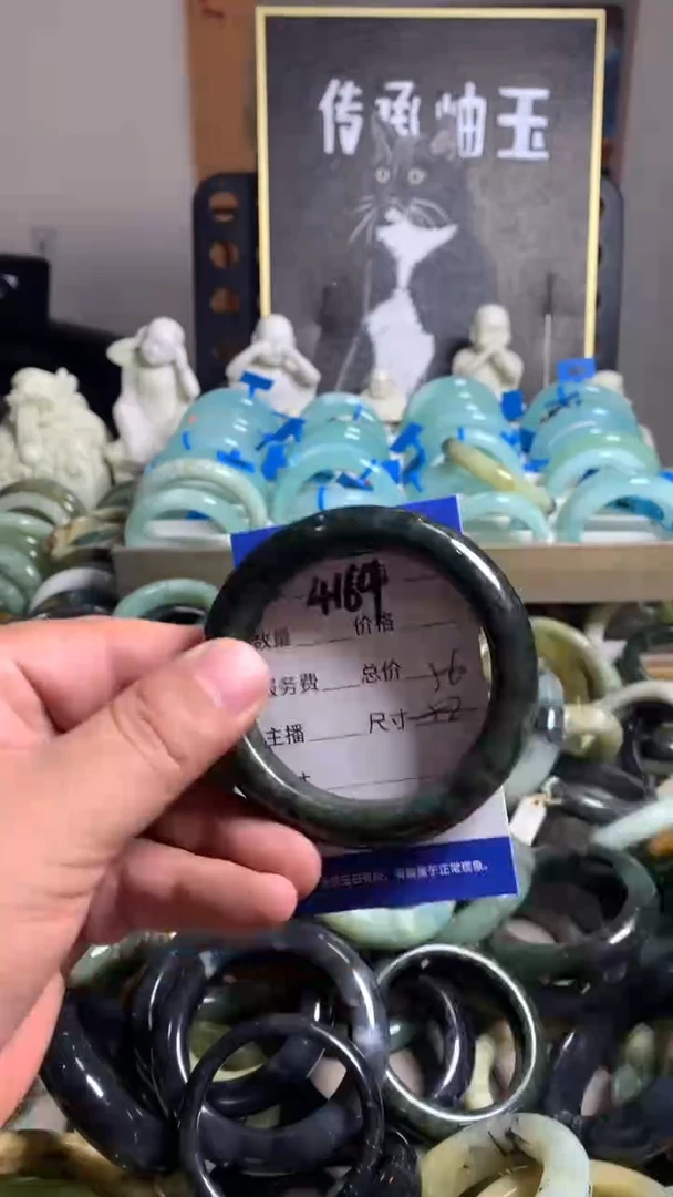 未镶嵌蛇纹石玉手镯4164