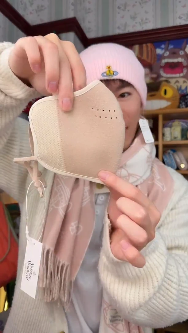 棉棉秋冬加厚保暖防风