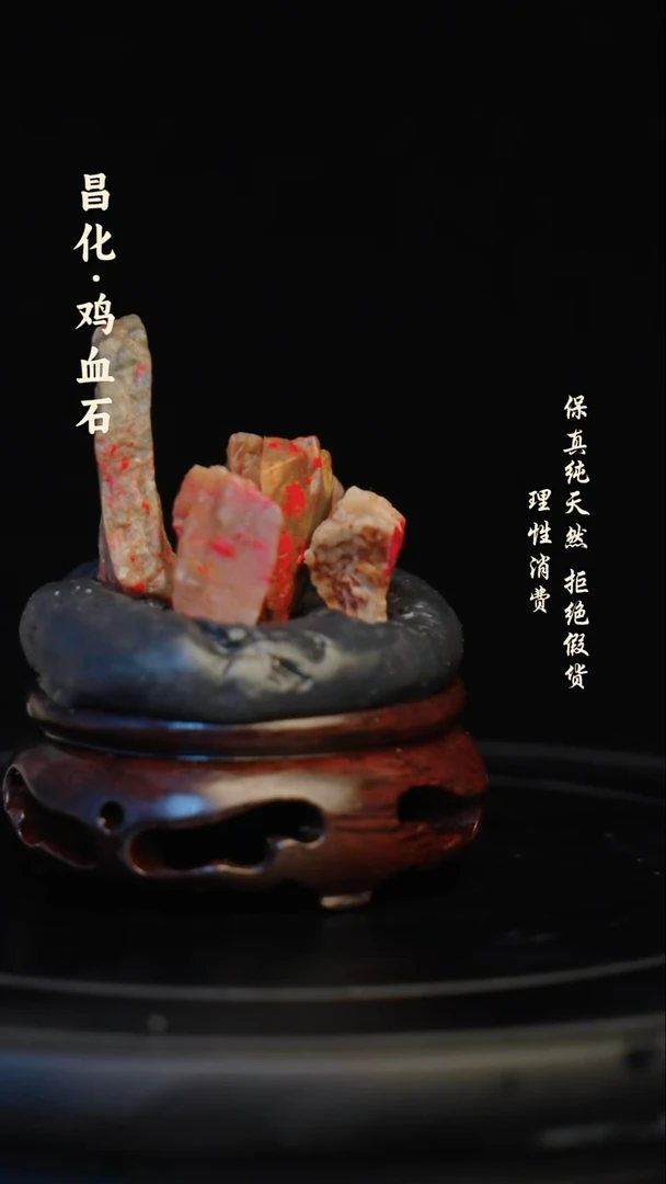 昌化石印石昌化石/青田石/一方纯天然印章石料