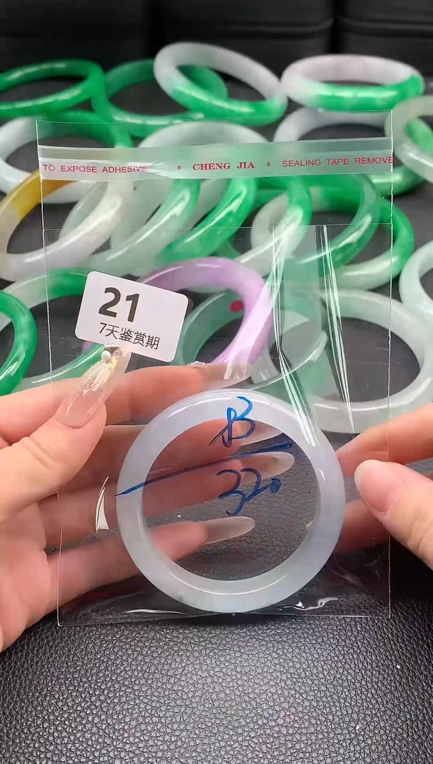 非金属无时尚手镯 所见即所得 七天鉴赏期