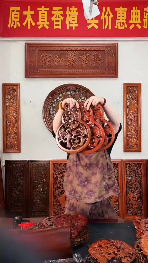 香樟木木雕款34×24  福禄双全