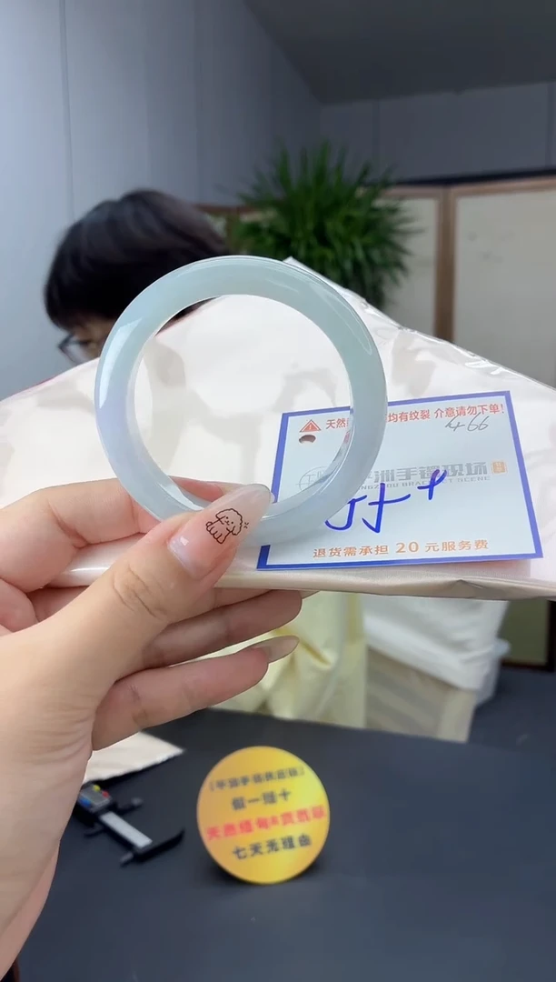 未镶嵌手镯翡翠111111111111