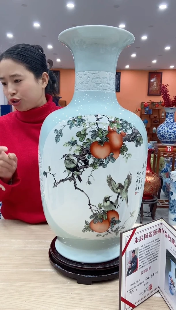 【闪购商品】摆件景德镇陶瓷花瓶朱武老师《花开富贵》