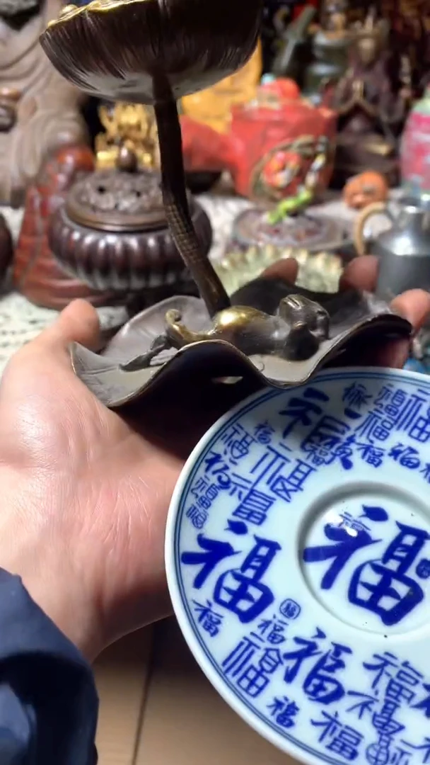 【闪购商品】瓷器默认微瑕瓷器