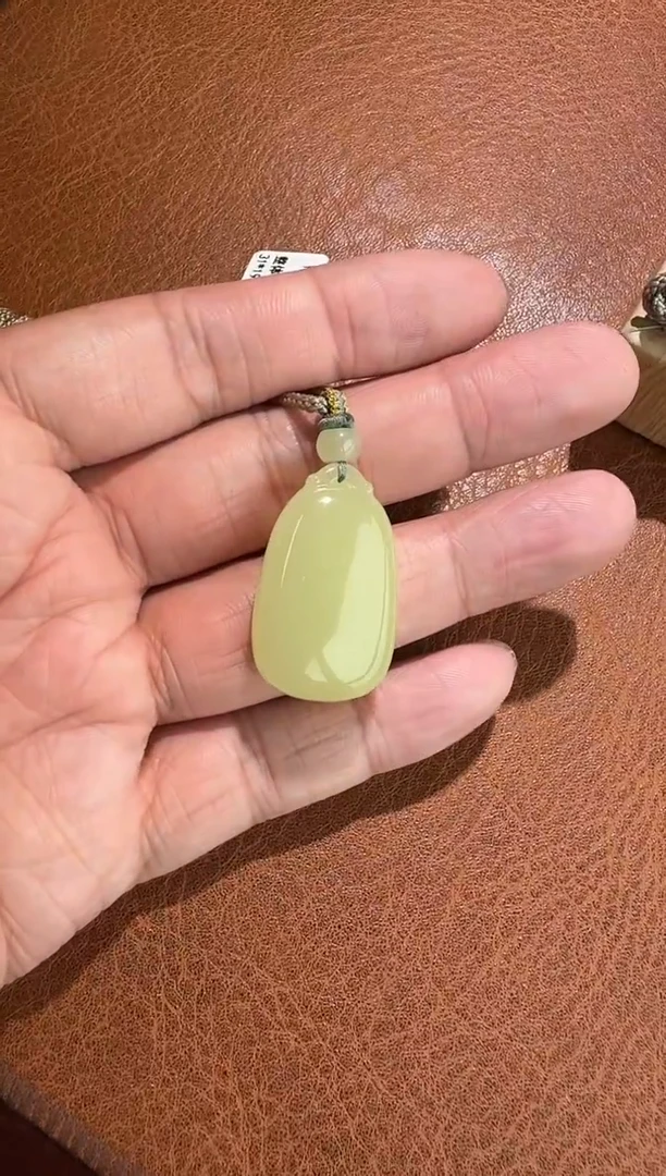 【闪购商品】和田玉未镶嵌颈饰新疆若羌黄口无事牌