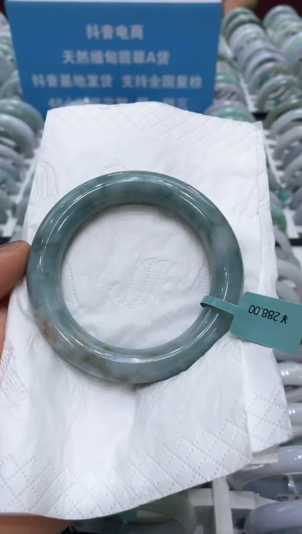 翡翠手镯未镶嵌00007359