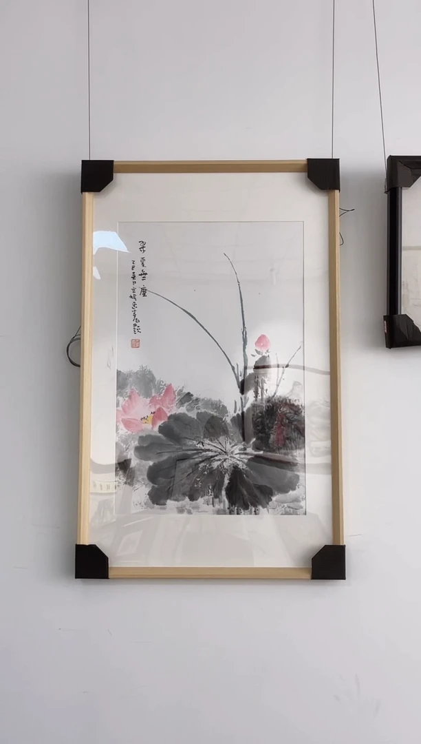 书法y霍立虓霍老师合作花鸟2.7平尺