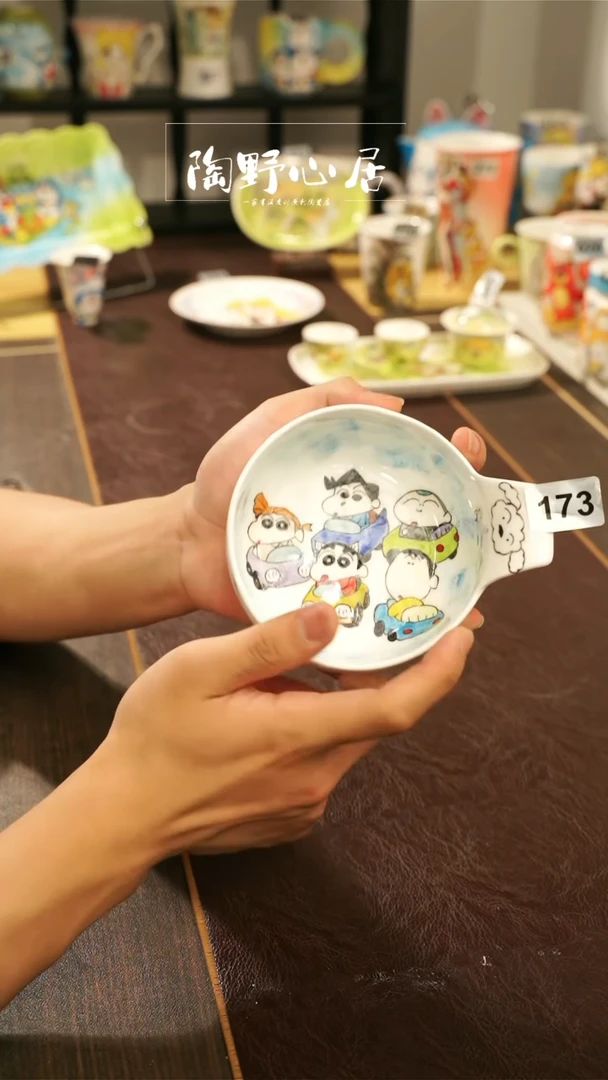景德镇陶掌柜手工手绘高温釉下彩173