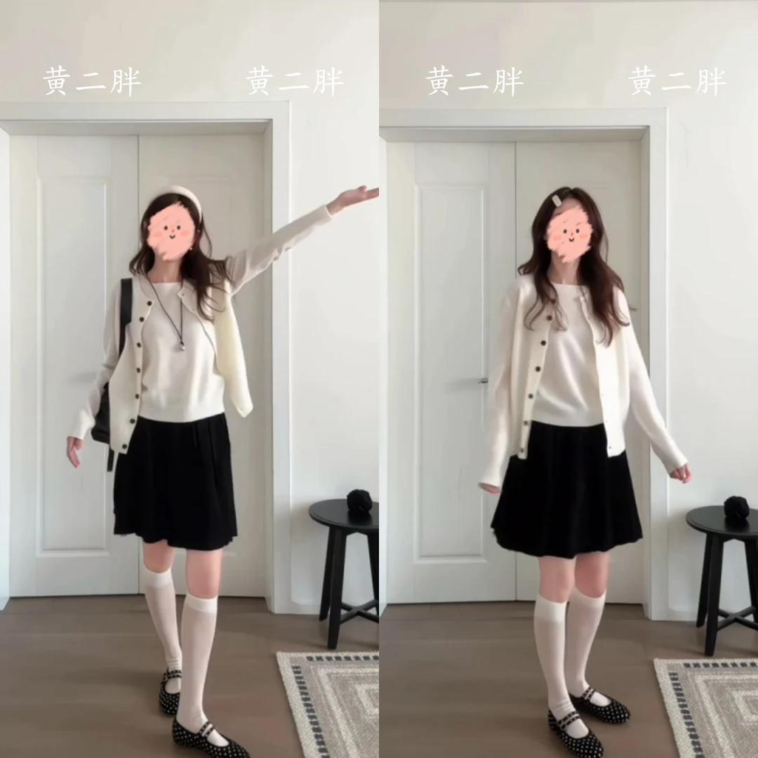 极简风纯色长袖针织开衫女秋季新款单排扣圆领上衣套装+半身裙子