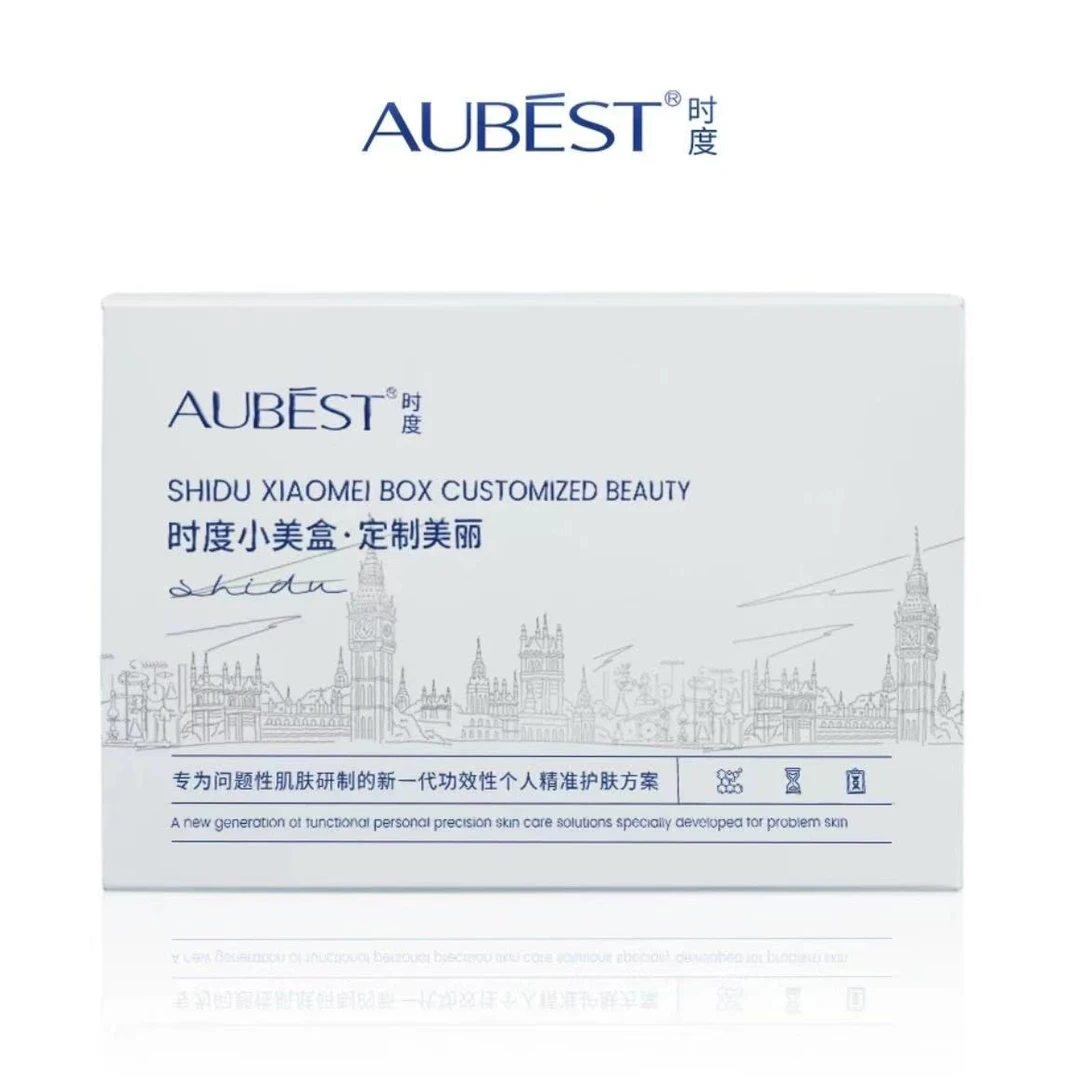 欧贝诗时度小美盒  专为问题肌设计