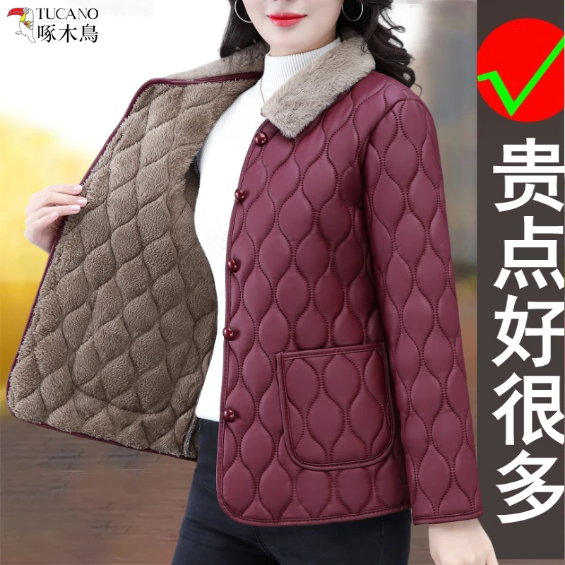 啄木鸟气质中老年女装加绒PU皮质棉服加厚大码气质中老年短款外套