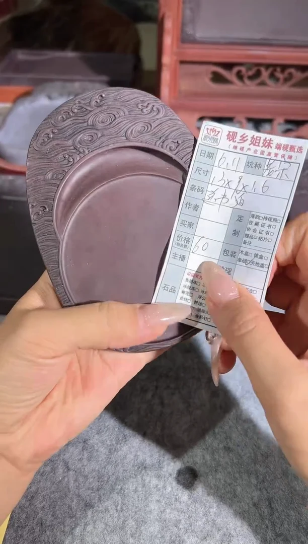 喵喵福利喵喵开播福利