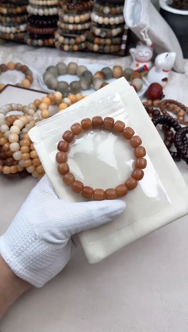 菩提根/象牙果吊坠L3卡12 干磨