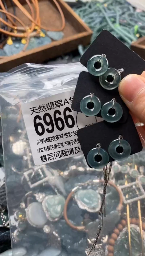 翡翠未镶嵌颈饰多样性发其一6966