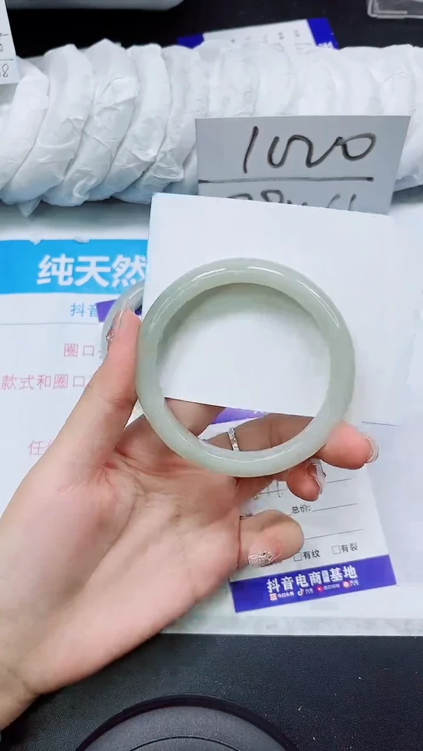 【闪购商品】石英质玉手镯未镶嵌S17-58/59