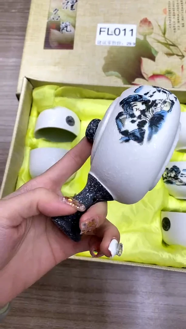 【福利】【茶具】@@@011