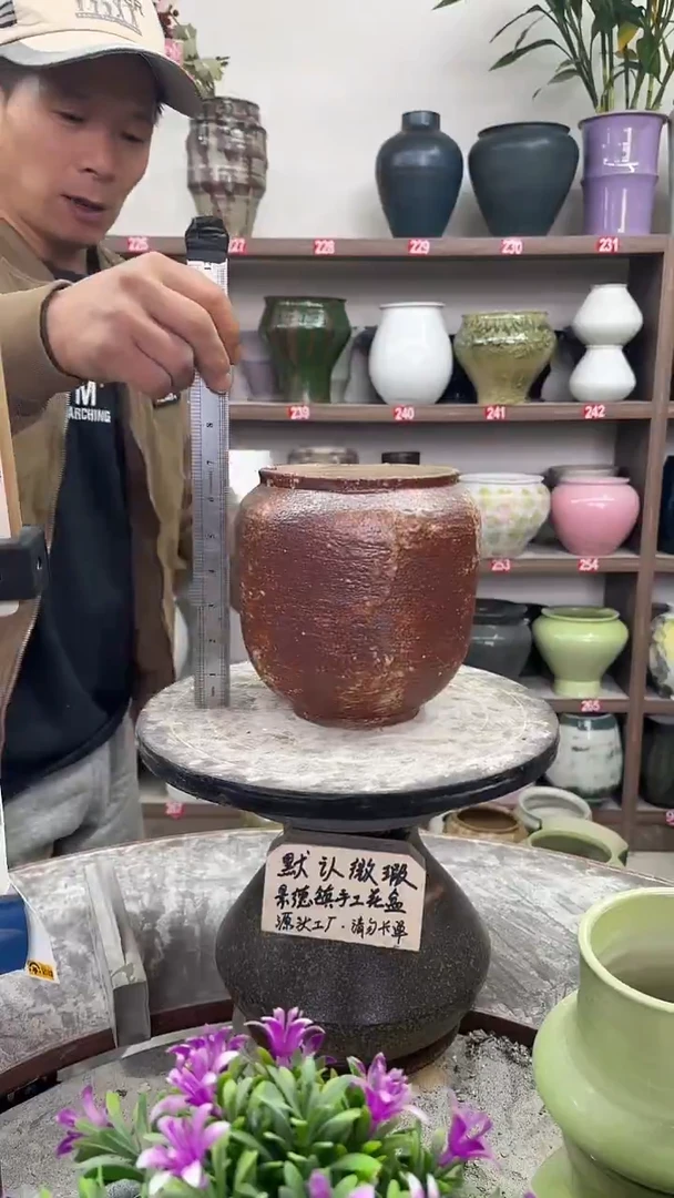 12-5-高18口13瑕-花盆