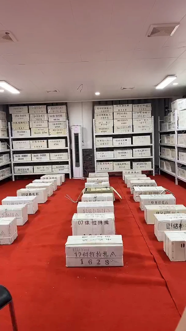 蓝精灵一千张连号19576666
