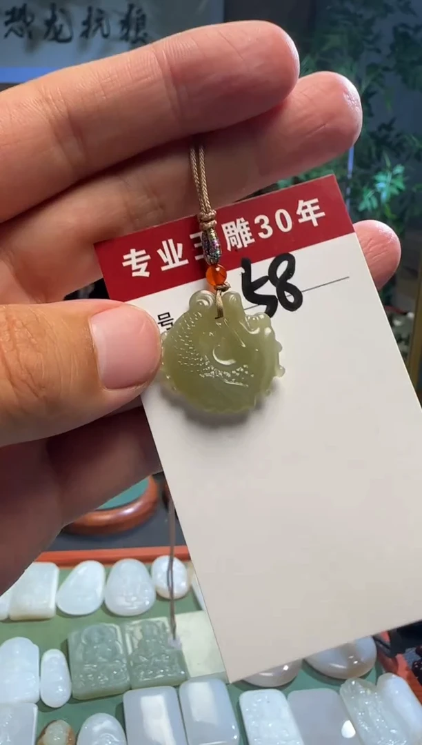 和田玉未镶嵌挂件58