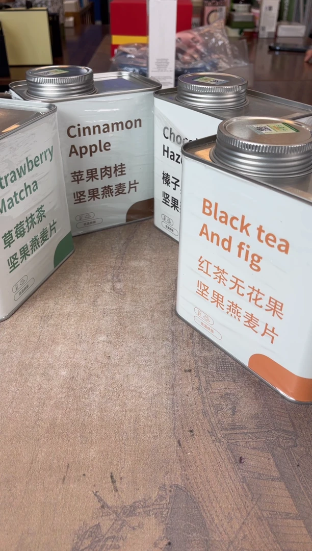 瓷片XQ960XQ961XQ962XQ963