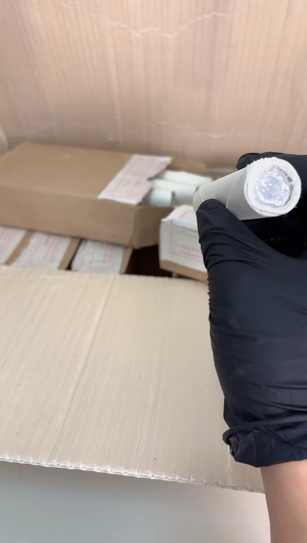 短卷 法定货币原光原卷原厂封装 865