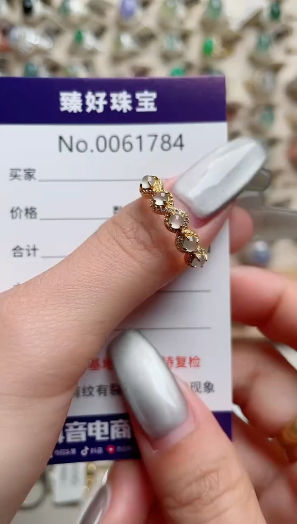 【闪购商品】翡翠戒指银S925镶嵌........