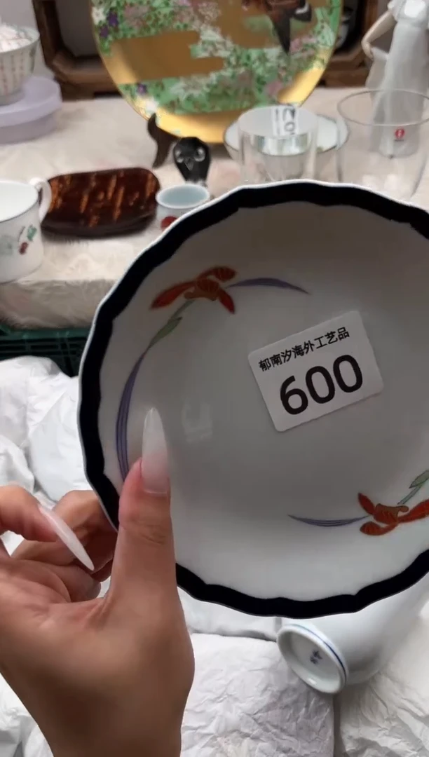 瓷片幸**神E         600