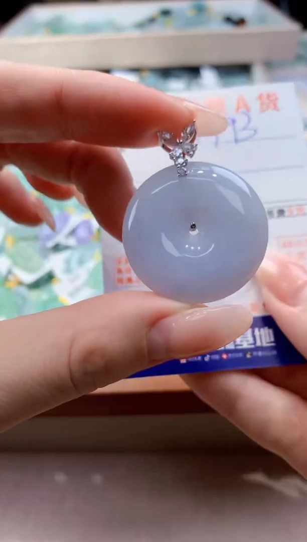 颈饰未镶嵌翡翠天然缅甸a货翡翠