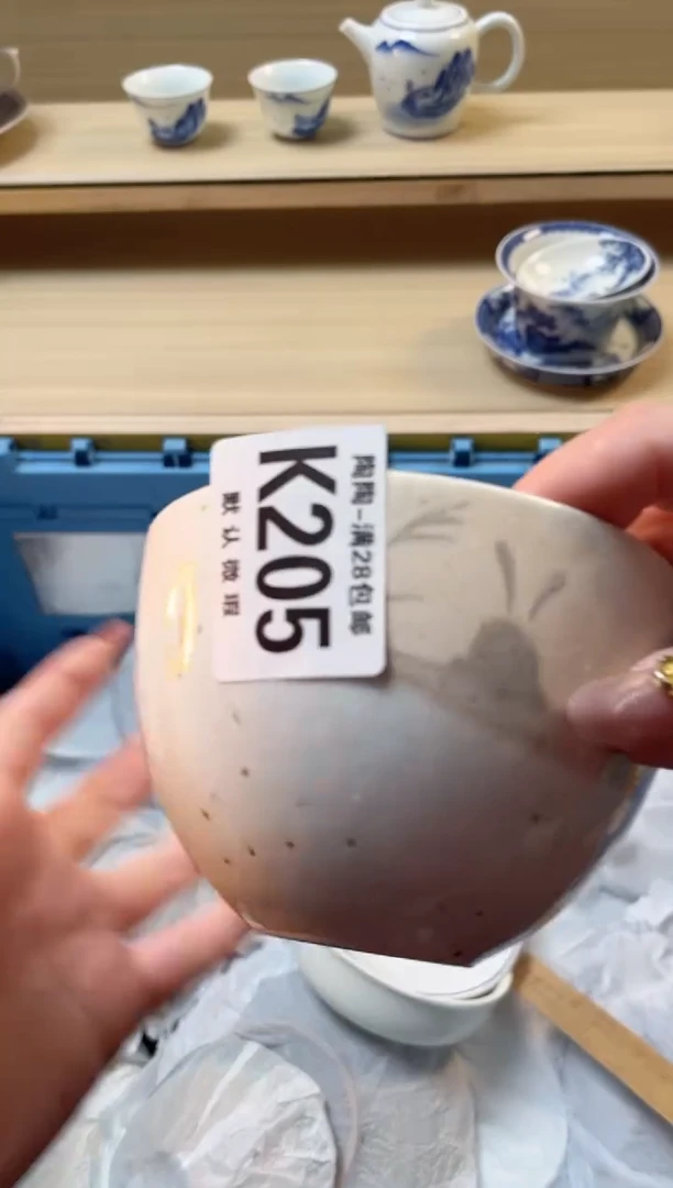 【闪购商品】杯瓷器瓷器瓷器瓷器K205
